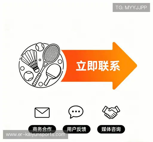 咨询互动